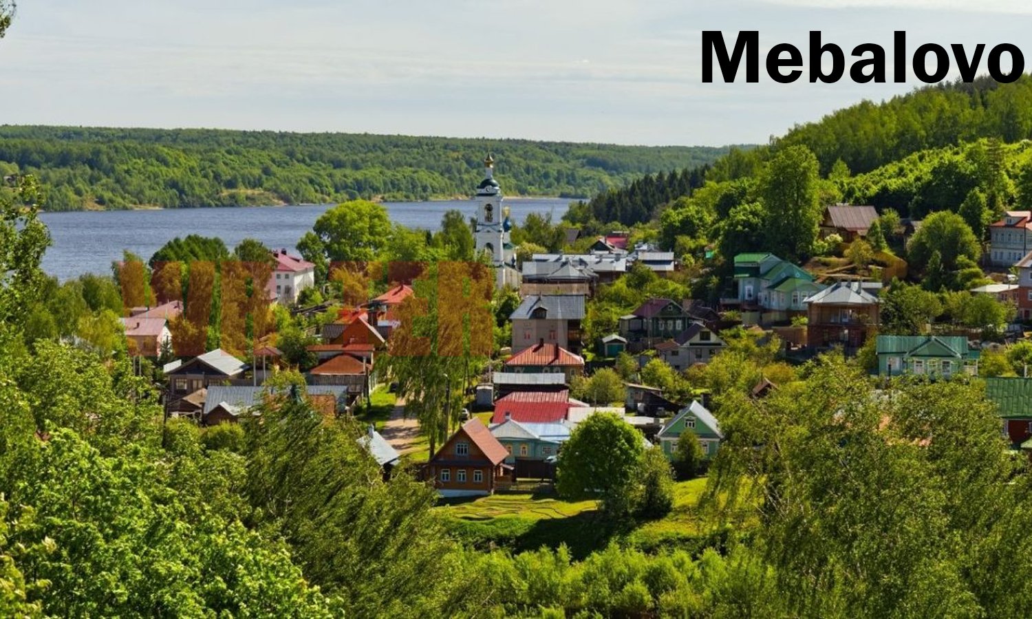 Mebalovo