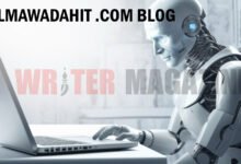 Almawadahit .com Blog